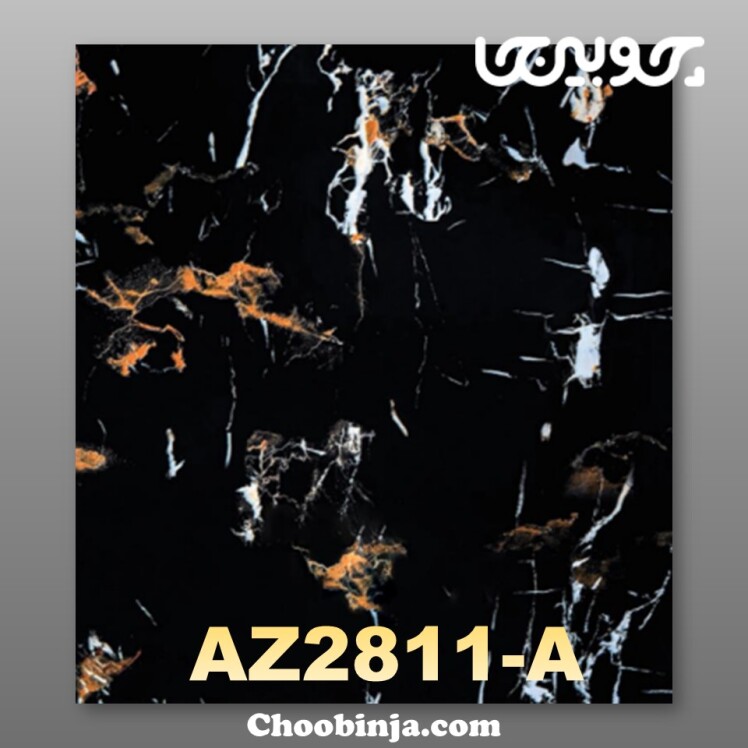 دیوارپوش ماربل شیت کد AZ2811-A