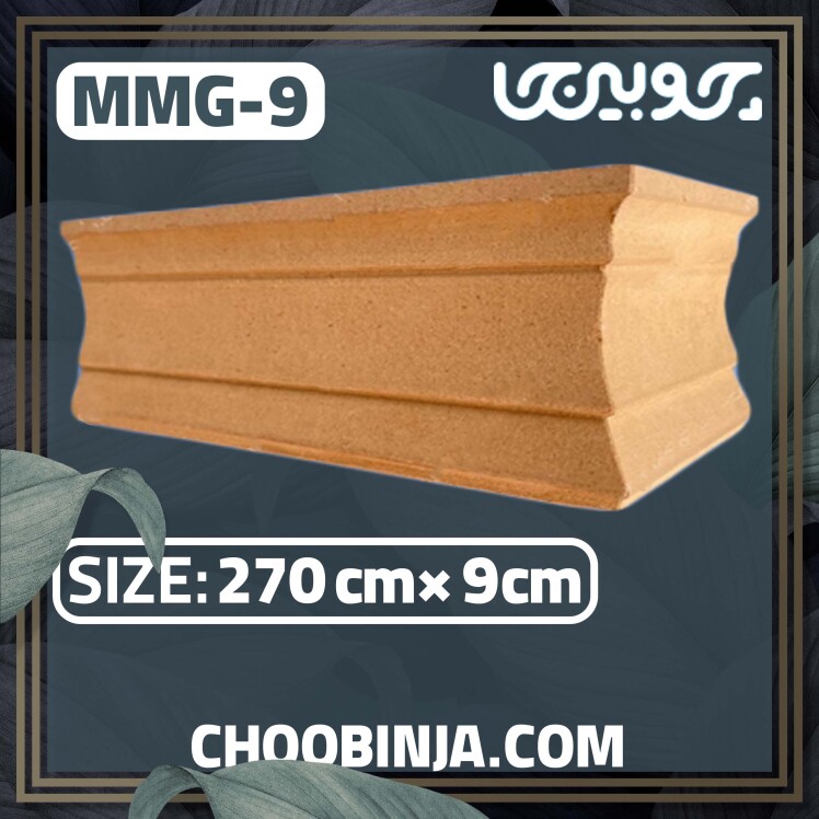 قرنیز چوب ام دی اف خام