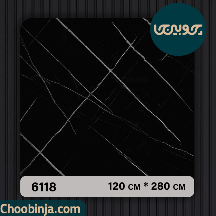 دیوارپوش ماربل شیت رنگ مشکی