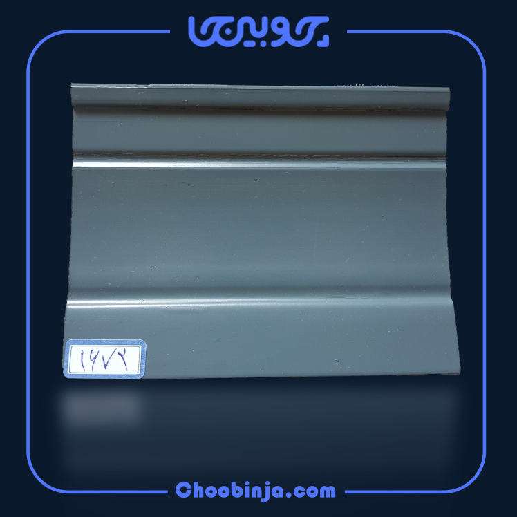 قرنیز پی وی سی ساده