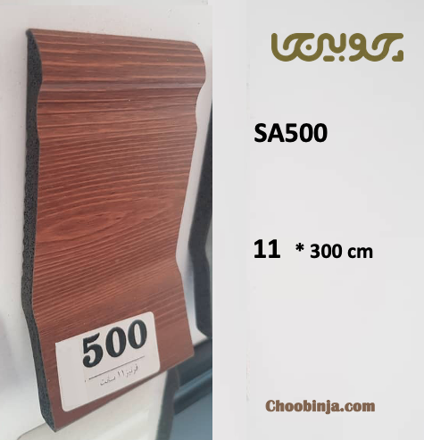 قرنیز طرح چوب قهوه ای