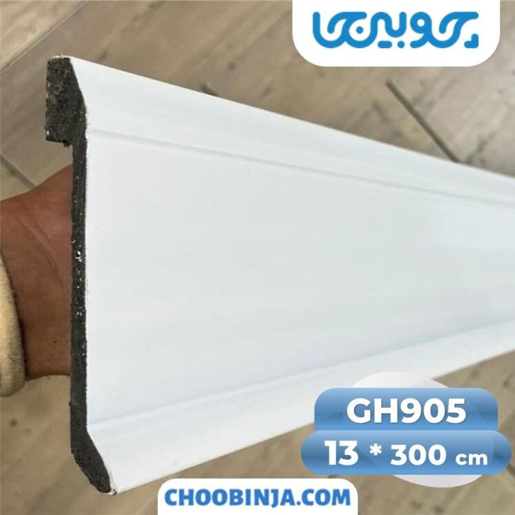 قرنیز پی وی سی سفید