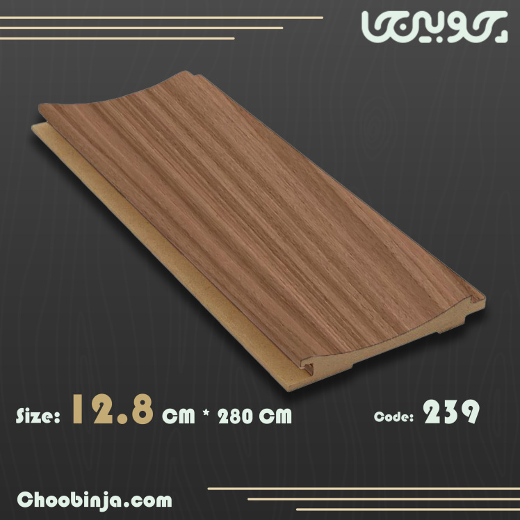 دیوارپوش روکش پی وی سی