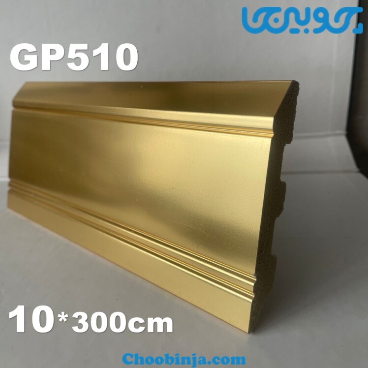 قرنیز طلایی دیوار