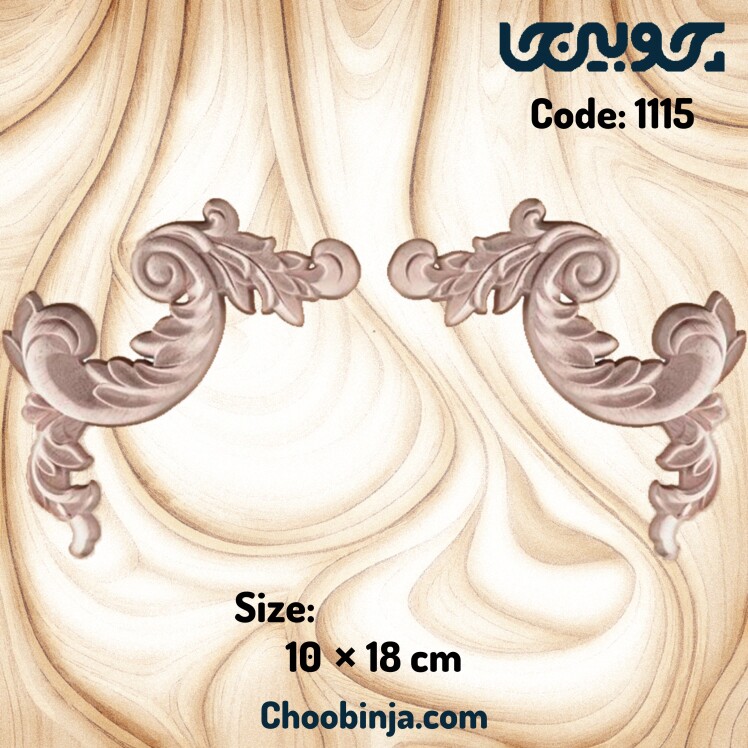 گل منبت ارزان