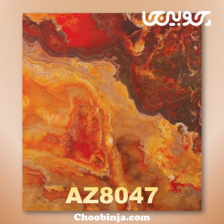 دیوارپوش ماربل شیت کد AZ8047