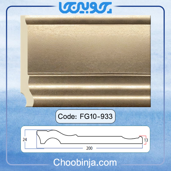 قرنیز پی وی سی ارزان