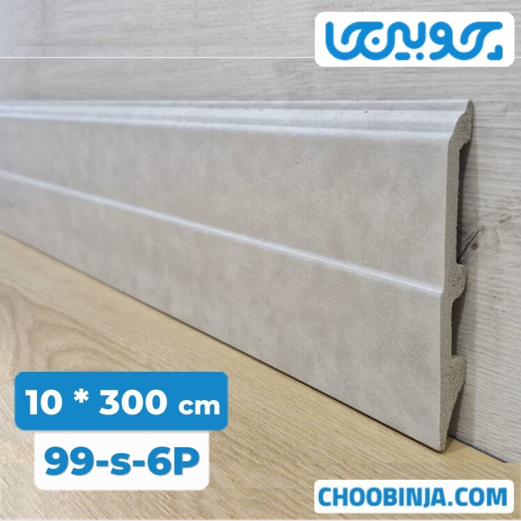 قرنیز پی وی سی طوسی