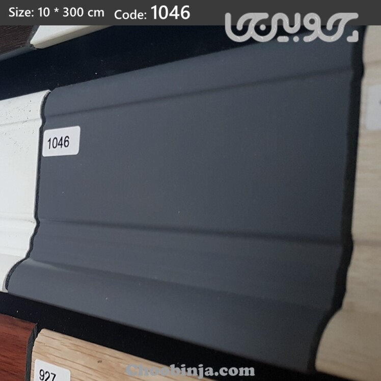 قرنیز طوسی تیره