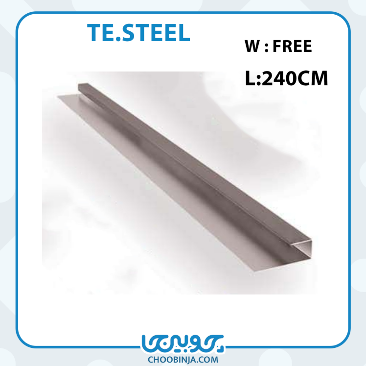 پروفیل نبشی استیل مناسب سرامیک