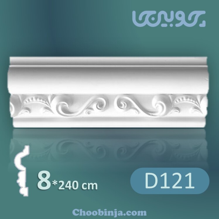 قاب بندی دیوار