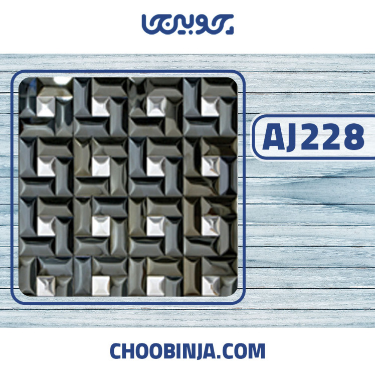 کاشی استیل مشکی نقره ای براق