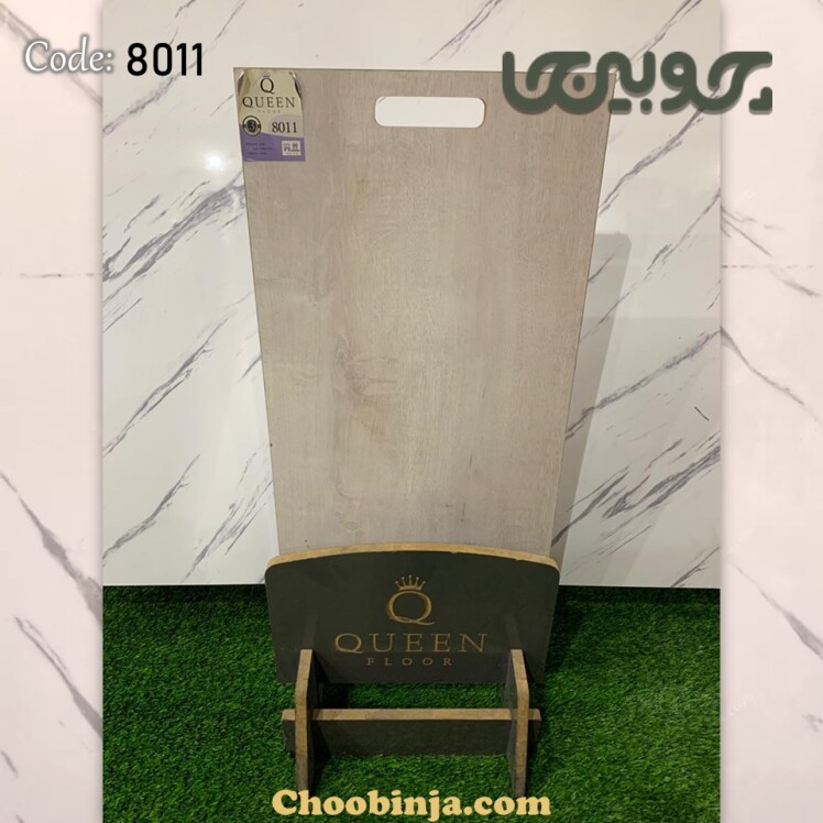 پارکت طوسی روشن