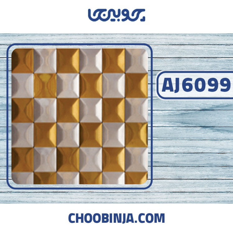 کاشی استیل نقره ای طلایی مات و براق برجسته