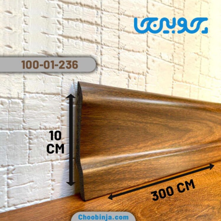 قرنیز pvc طرح چوب