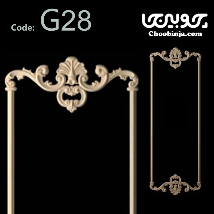 قاب بندی دیوار نئوکلاسیک