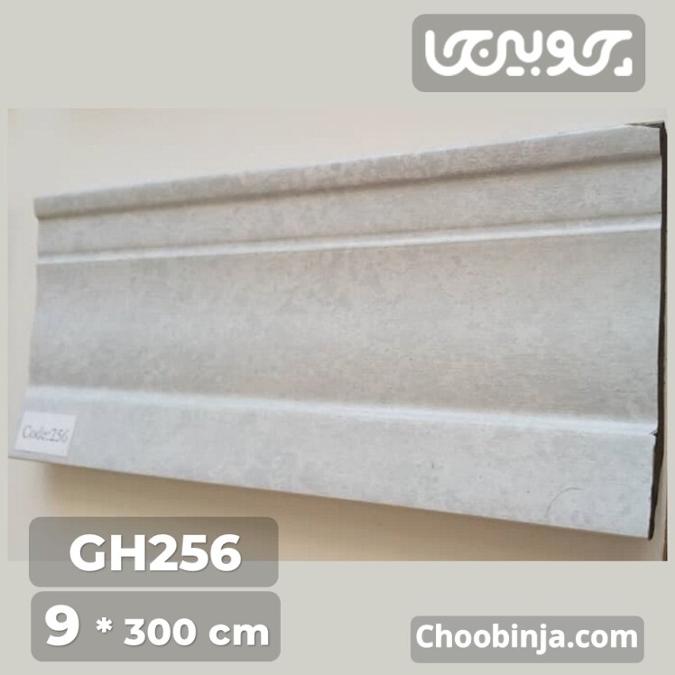 قرنیز پی وی سی طرح سنگ