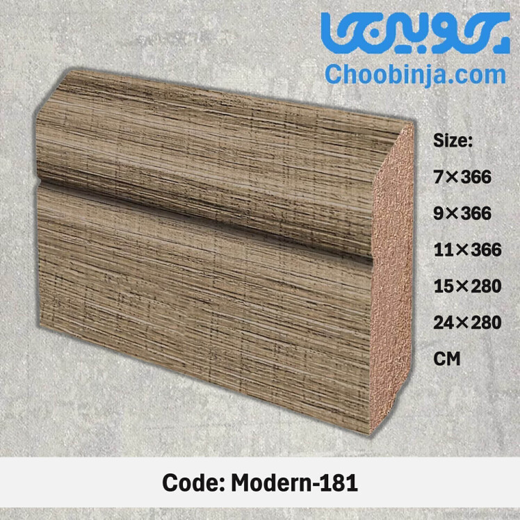 زوار ام دی اف