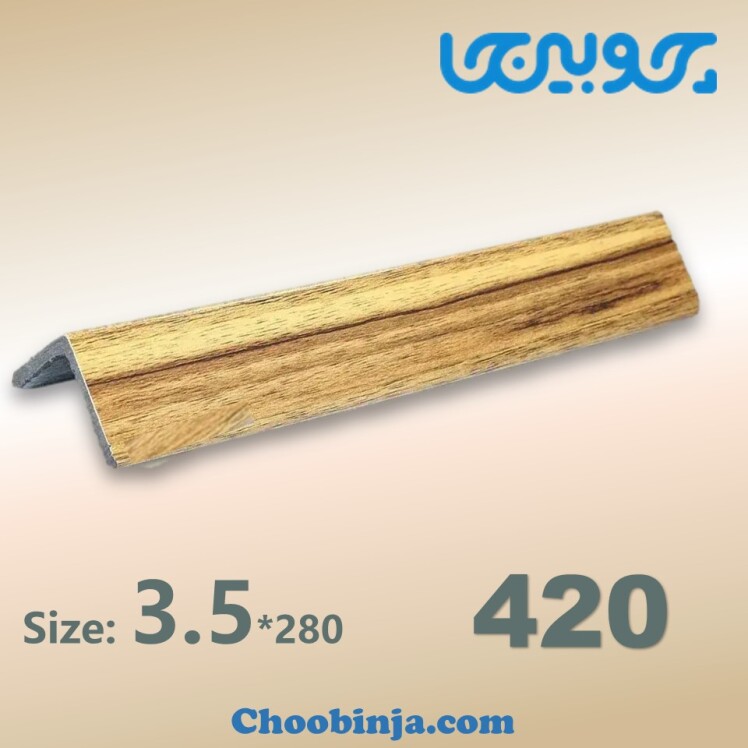 نبشی پی وی سی قیمت