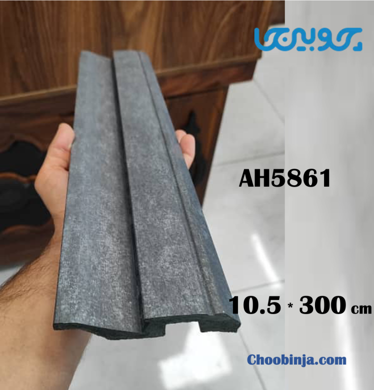 قرنیز پتینه طوسی تیره