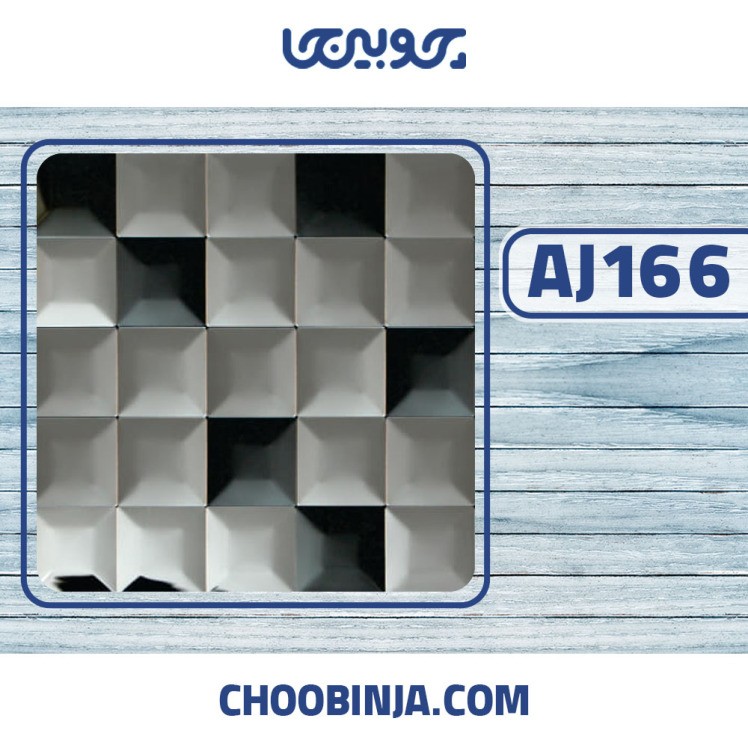 کاشی استیل نقره ای مشکی