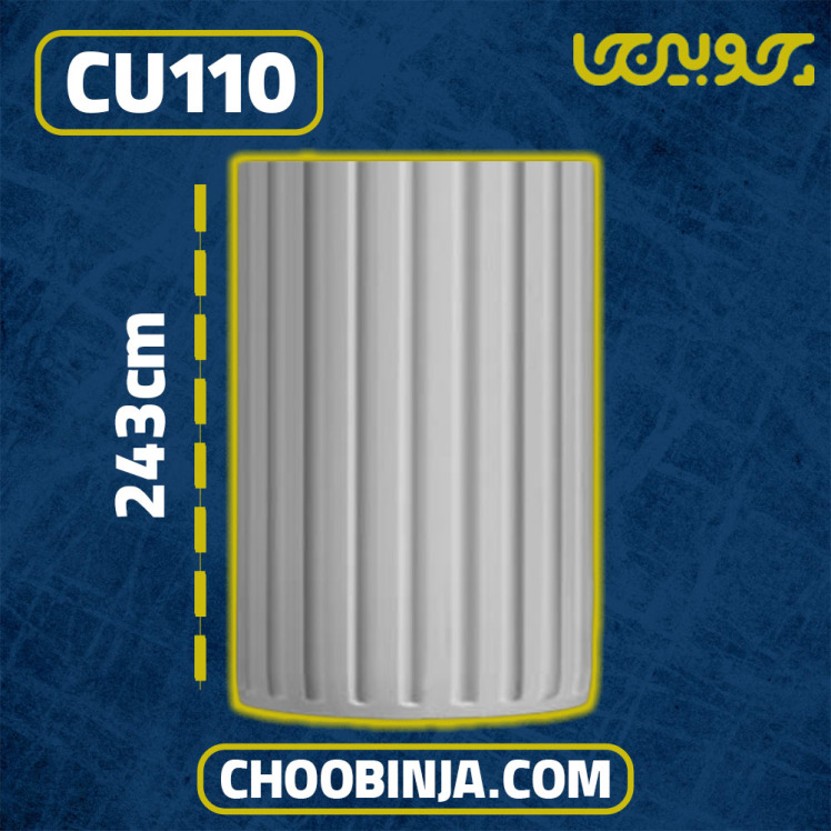 گچبری بدنه ستون گرد