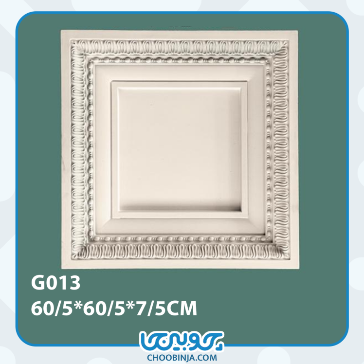 گچبری پیش ساخته پلی یورتان