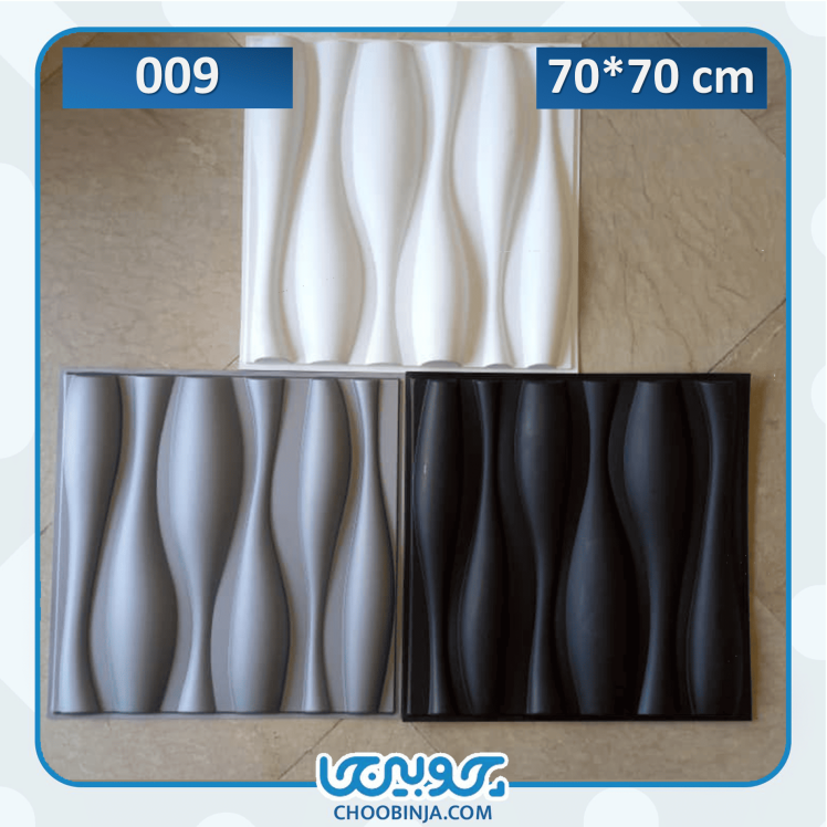 دیوارپوش فومی وارداتی مدل جدید