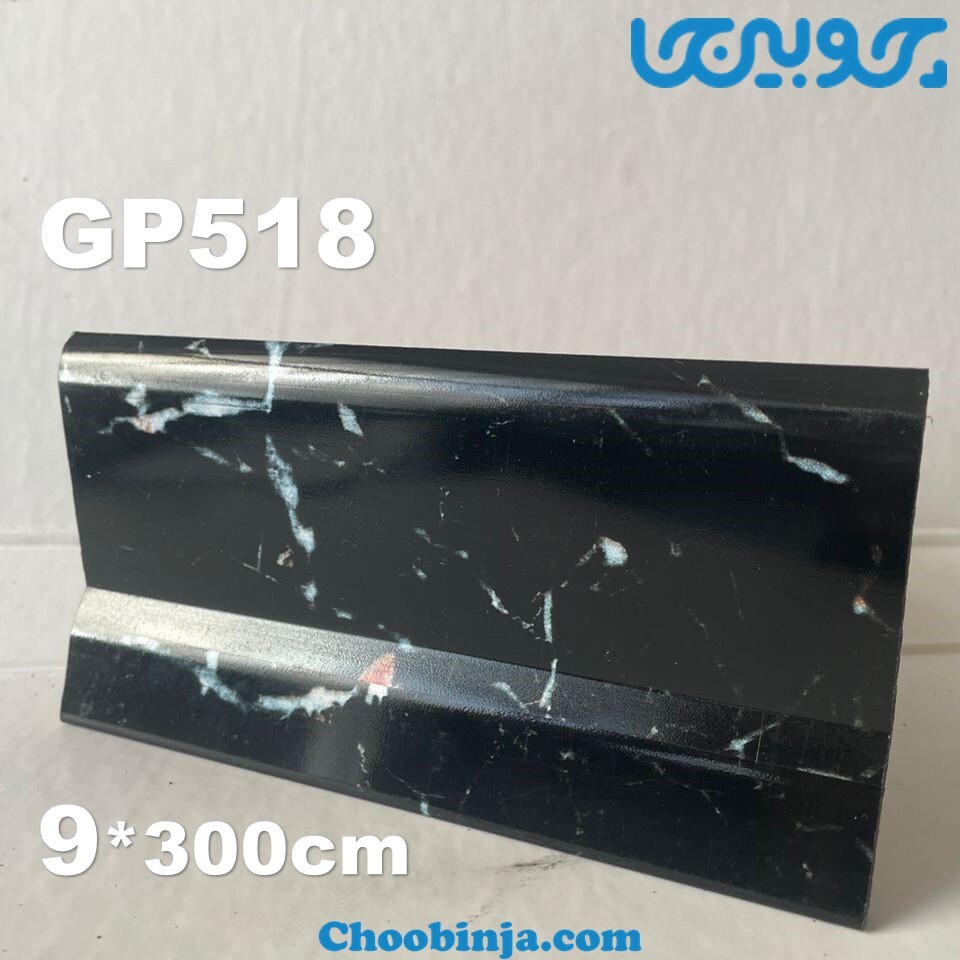  قرنیز pvc طرح سنگ مشکی 