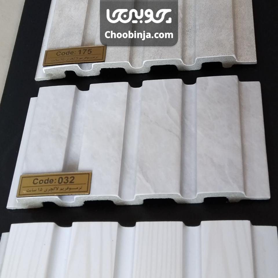  ترمووال ضدضربه pvc 