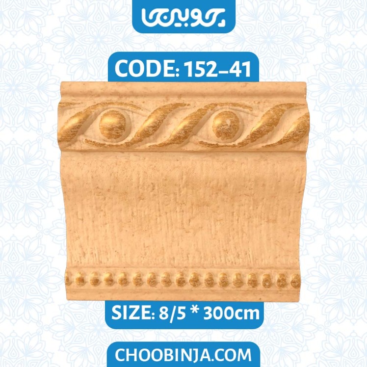 زیرگلویی پلی استایرن گلدار