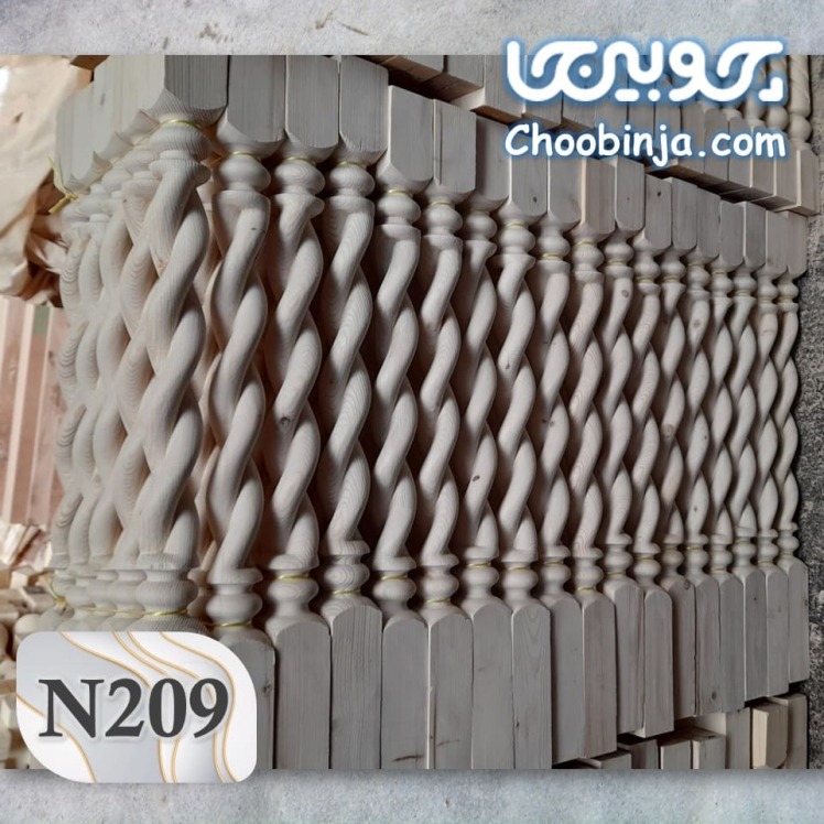 نرده چوبی مدرن