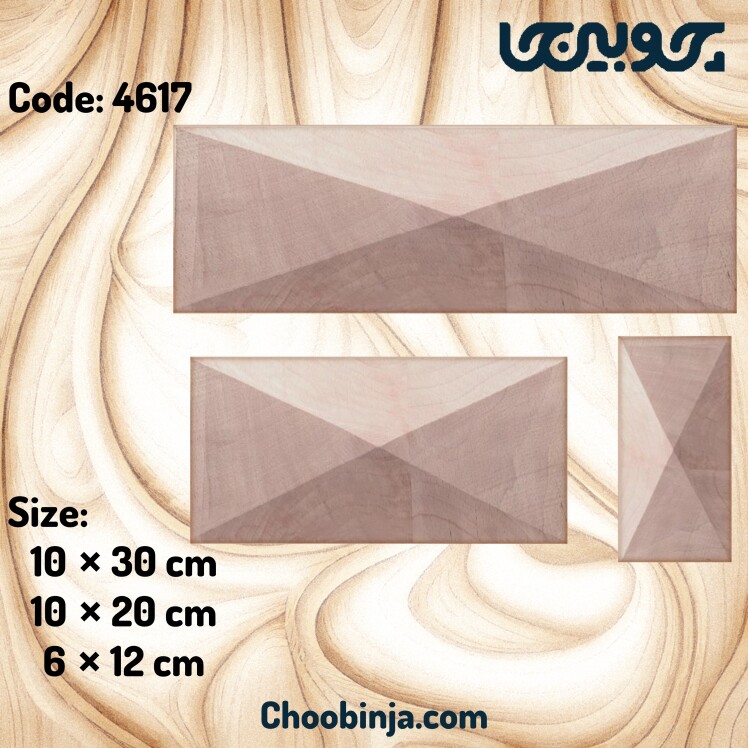 گل منبت مستطیل