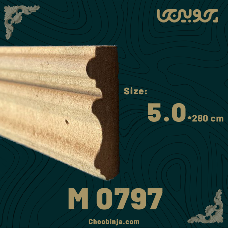 زوار قاب 5 سانت ام دی اف