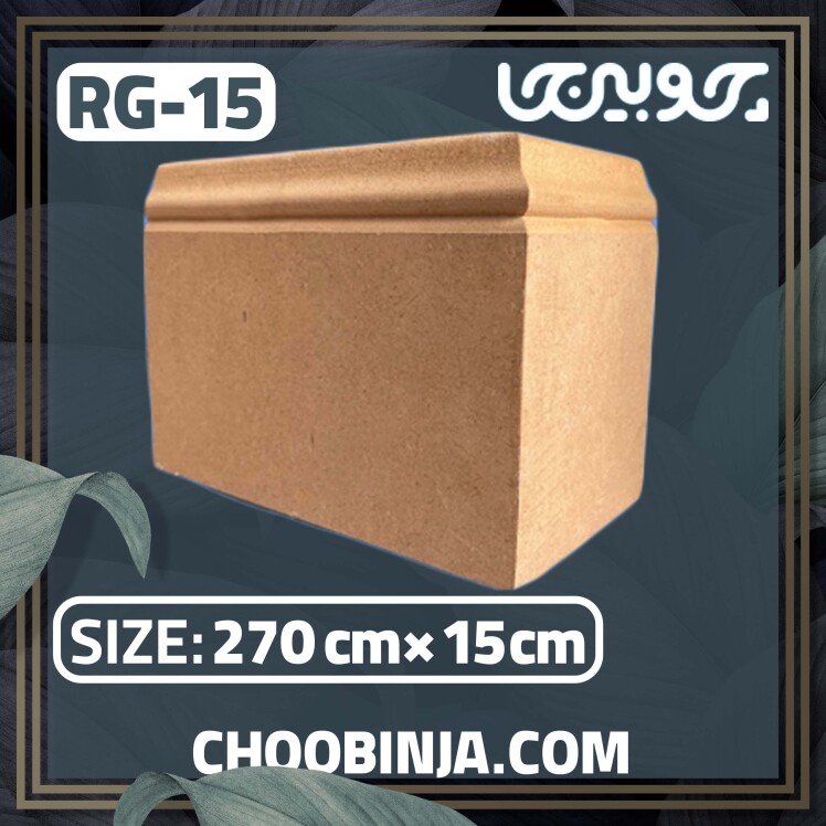 پاخور ام دی اف