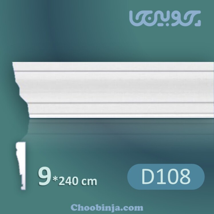 ابزار پلی یورتان دیوار