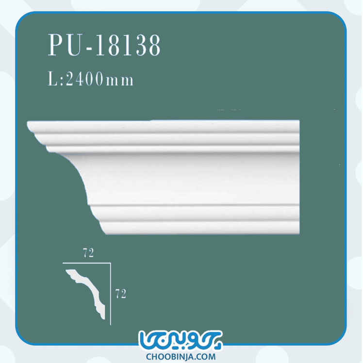 مناسب سقف اتاق خواب