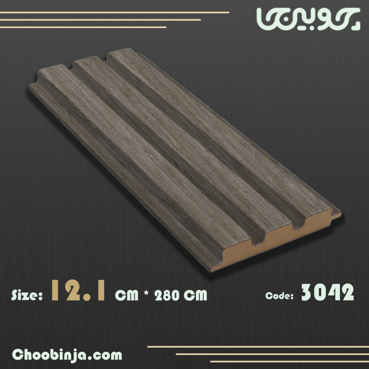 ترمووال ام دی اف 