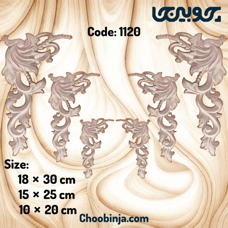 قیمت گل منبت چوبی