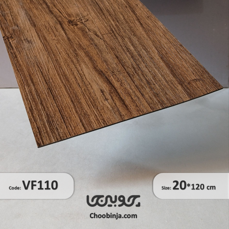خرید کفپوش pvc