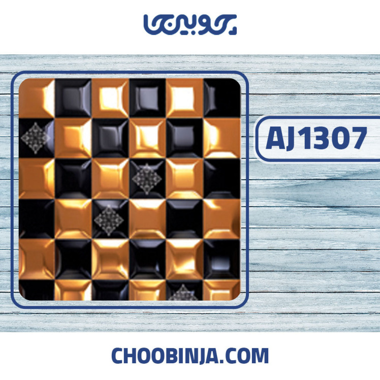 کاشی استیل مسی و مشکی براق 