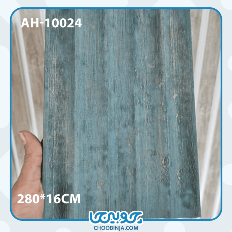 ترمووال ترمولوکس با طرح نیم گرد