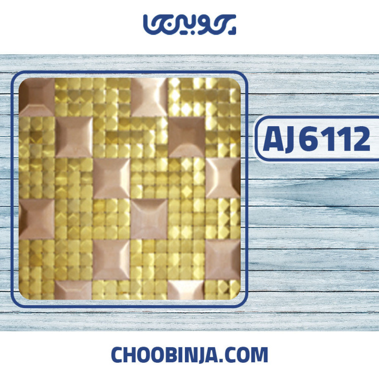 کاشی استیل طلایی مسی براق جدید