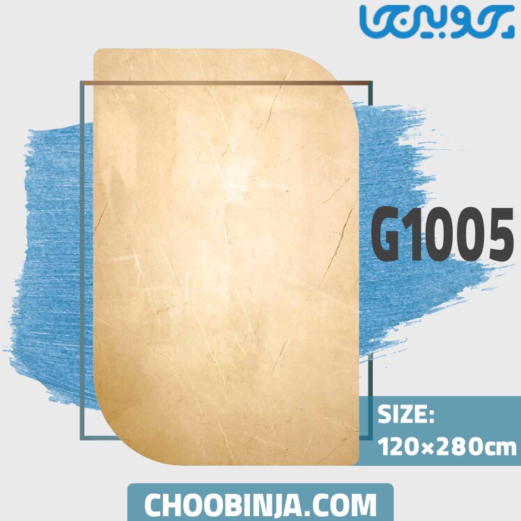 ماربل شیت طرح سنگ