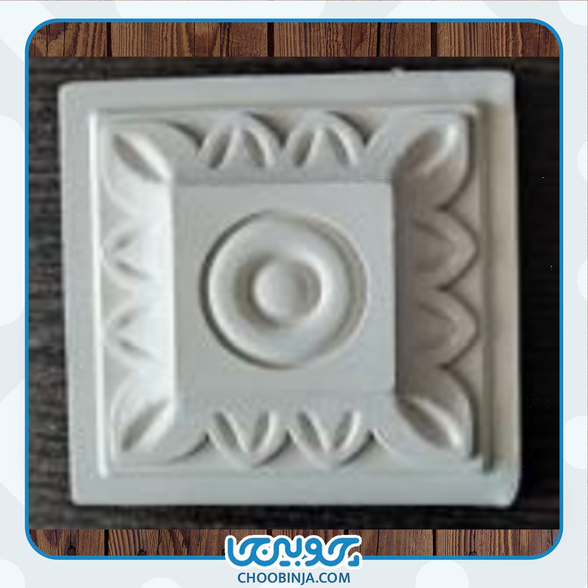  گل پی وی سی طرح‌دار 