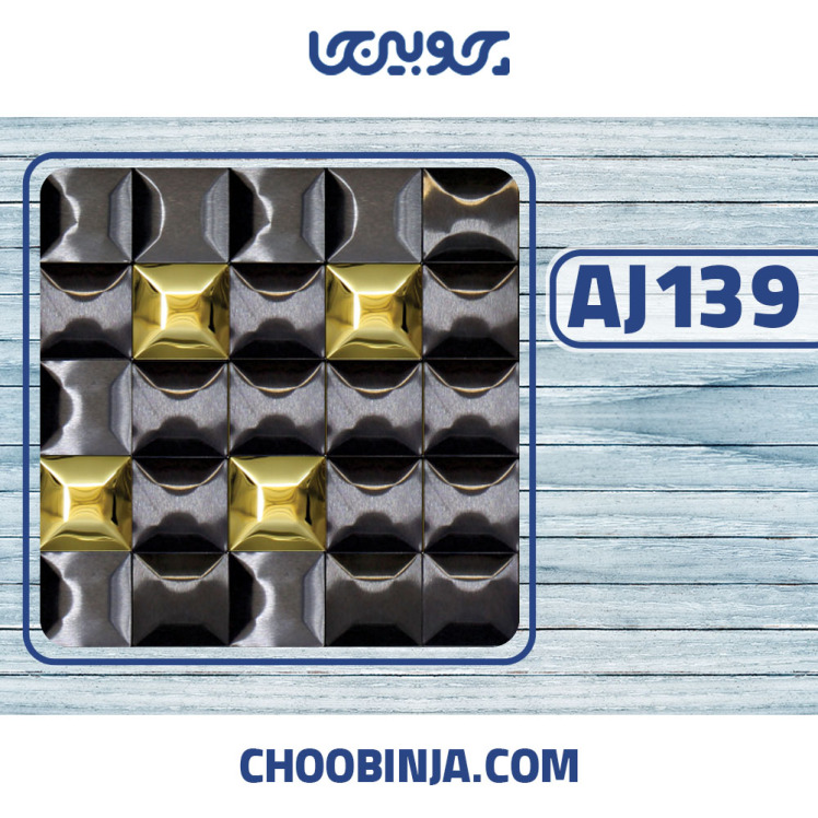 کاشی استیل مشکی طلایی