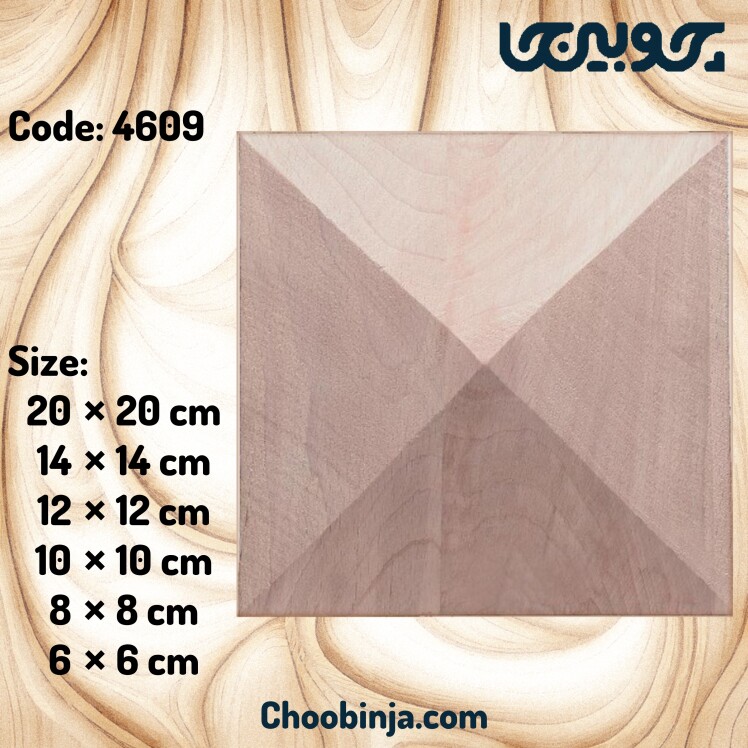 گل مربعی منبت ساده