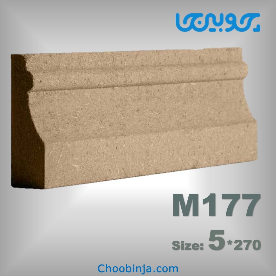  قیمت زوار mdf 