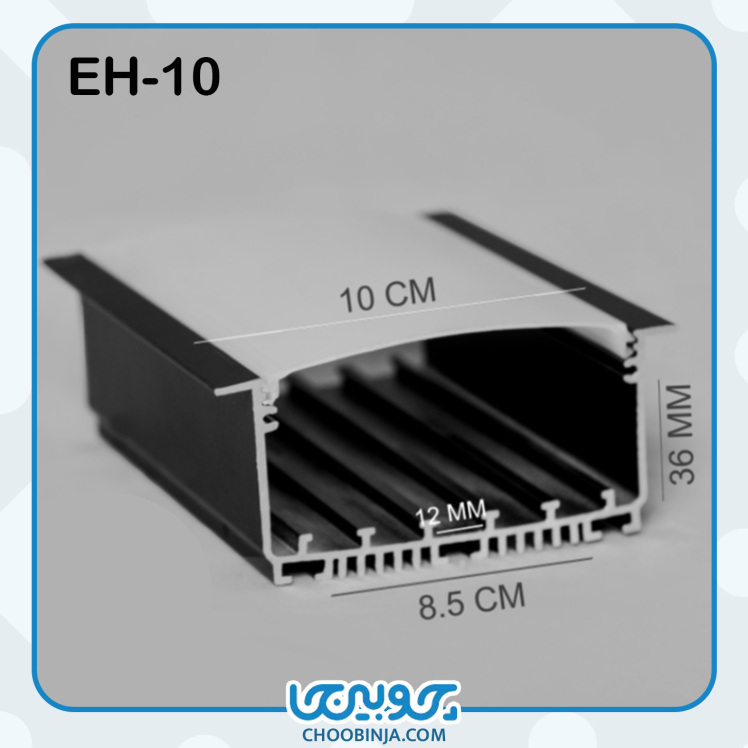 نور خطی آلومینیومی 10 سانت توکار