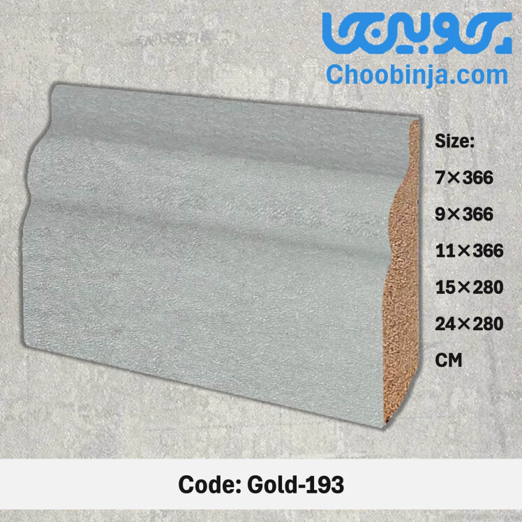 قیمت قرنیز مدرن